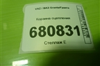 Корзина сцепления (1.6л 21127) (217031601085) для VAZ Granta/Гранта