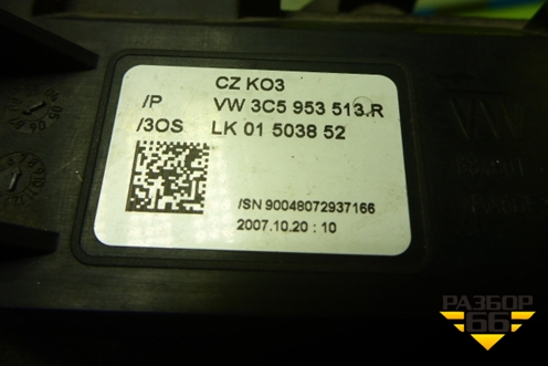 Переключатель подрулевой в сборе (3C5953513R) для Volkswagen Passat (B6) с 2005-2010г (Пассат Б6)
