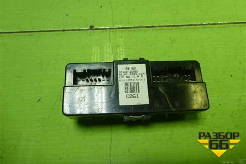 Блок электронный (919402S061) для Hyundai ix 35 с 2010г (Ай икс 35)