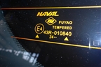 Дверь багажника со стеклом (6301600XST11A) для Haval Jolion с 2021г (Джолион)