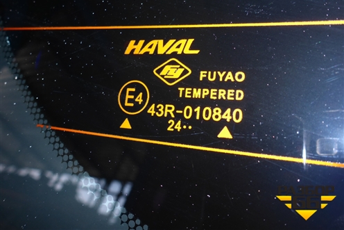 Дверь багажника со стеклом (6301600XST11A) для Haval Jolion с 2021г (Джолион)