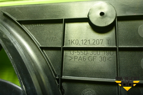 Вентилятор охлаждения радиатора (1K0121207T) для Volkswagen Passat (B6) с 2005-2010г (Пассат Б6)