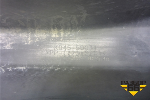 Бампер передний (KD4550031) для Mazda CX 5 с 2012-2016г (СХ5)