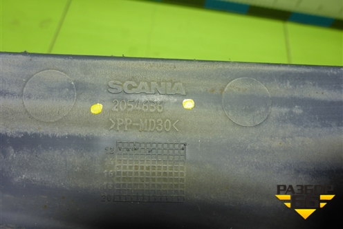 Кронштейн  (электропроводки по раме) (2054636) для Scania 5 R Series с 2004-2016г