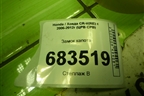Замок капота для Honda CR-V(RE) с 2006-2012г (ЦРВ СРВ)