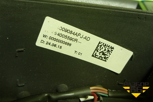 Рулевое колесо под AIR BAG без AIR BAG (484005590R) для Renault Sandero с 2013-2022г (Сандеро)