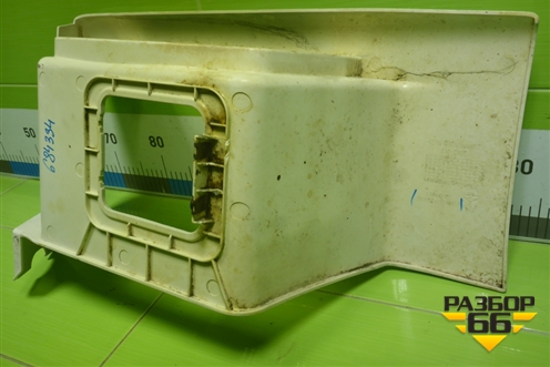Корпус подножки левой (нижний) (AZ16D424000021) для Sitrak C7H (С7Н)