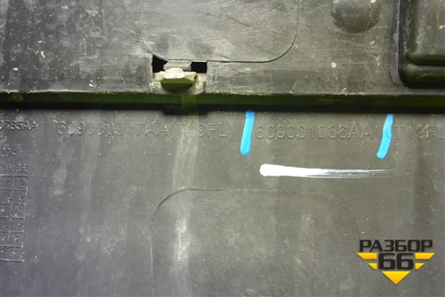 Накладка двери задней правой (609001036AA) для Chery Tiggo 4 Pro с 2020-2025г (Тиго 4 Про)