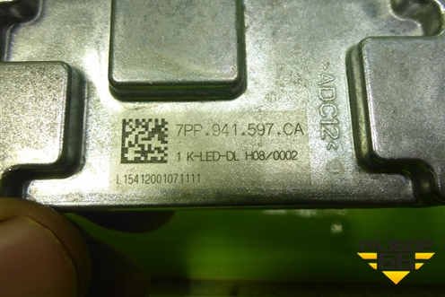 Блок электронный (управления светом) (7PP941597CA) для Skoda Octavia (A7) с 2013г (Октавия)