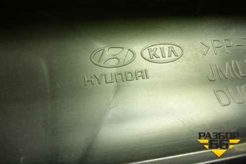 Корпус отопителя для Hyundai Tucson с 2004-2010г (Туксон)