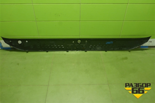 Решетка стеклоочистителей  (C49RD253001024) для GAZ Валдай NEXT
