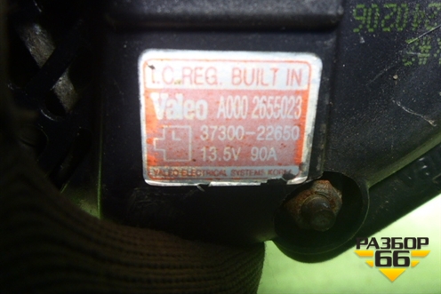 Генератор (2.0л G4GC) (3730022650) для Hyundai Tucson с 2004-2010г (Туксон)