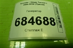 Генератор (2.0л G4GC) (3730022650) для Hyundai Tucson с 2004-2010г (Туксон)