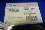 Сайлентблок (задней балки) (BH11097) для Hyundai Aсcent с 2011г (Акцент)