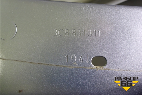 Дверь передняя левая (3C8831311) для Volkswagen Passat-CC с 2008г (Пассат ЦЦ)
