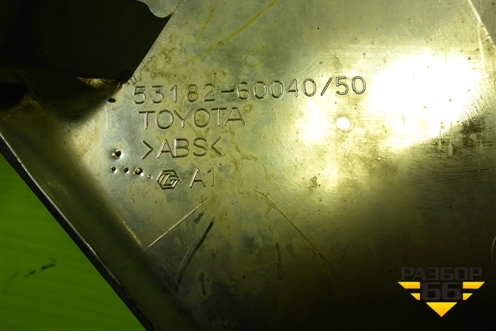 Планка на фару левая (после 2015г) (5318260040) для Toyota Land Cruiser (200) с 2008г (Ленд Крузер)