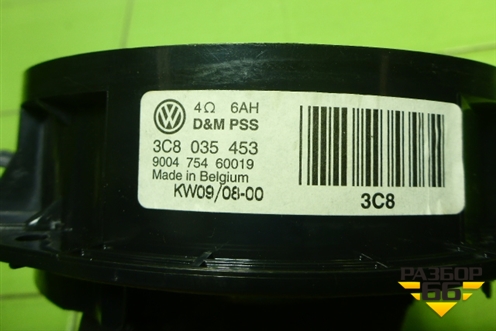 Динамик (3C8035453) для Volkswagen Passat-CC с 2008г (Пассат ЦЦ)
