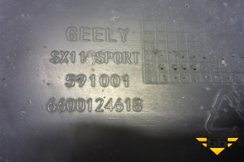 Юбка заднего бампера (до 2023г под парктроник) (6600124618) для Geely Coolray с 2019-2025г (Кулрей)