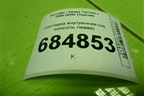 Накладка внутренняя (на консоль левая) (846302E300) для Hyundai Tucson с 2004-2010г (Туксон)