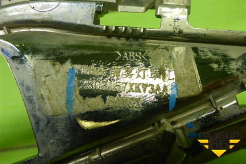 Накладка ПТФ левая (2803157XKV3AA) для Tank 500 с 2022-2025г