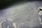 Кожух рулевой колонки (848522E000) для Hyundai Tucson с 2004-2010г (Туксон)