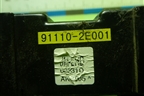 Блок предохранителей салонный (911102E001) для Hyundai Tucson с 2004-2010г (Туксон)