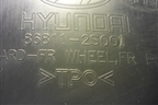 Локер передний левый (новый) (868112S001) для Hyundai ix 35 с 2010г (Ай икс 35)