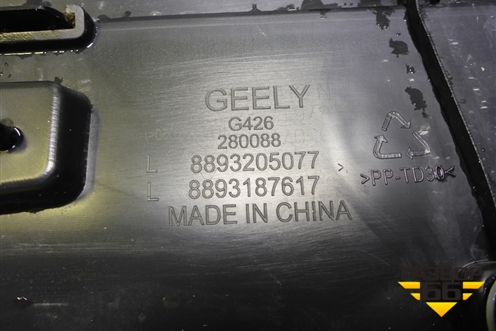 Накладка двери передней левой (8893205077) для Geely Cityray с 2024-2025г (Ситирей)