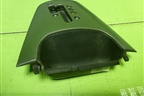 Накладка внутренняя (на консоль) (846512E600) для Hyundai Tucson с 2004-2010г (Туксон)