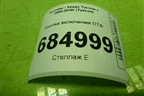 Кнопка включения ПТФ (937302E001) для Hyundai Tucson с 2004-2010г (Туксон)