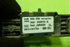 Датчик AIR BAG (959302E000) для Hyundai Tucson с 2004-2010г (Туксон)