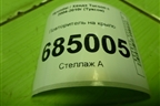 Повторитель на крыло для Hyundai Tucson с 2004-2010г (Туксон)