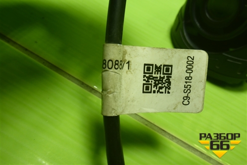 Камера передняя (WG9918788088) для Sitrak C7H (С7Н)