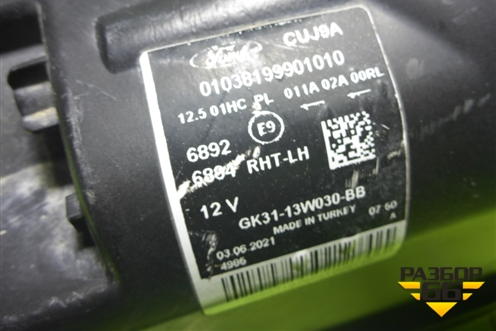 Фара левая (галоген) (GK3113W030BB) для Ford Transit с 2014г (Транзит)