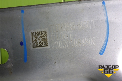 Стеклоподъёмник электрический двери правой  (711W626456050) для Sitrak C7H (С7Н)