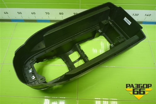 Консоль  (812W617016287) для Sitrak C7H (С7Н)