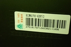 Консоль  (812W617016287) для Sitrak C7H (С7Н)
