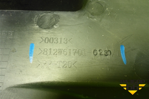 Накладка на торпедо  левая (812W617016230) для Sitrak C7H (С7Н)