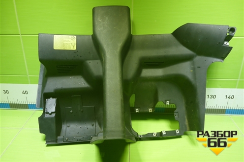 Кожух рулевой колонки  нижний (812W614700027) для Sitrak C7H (С7Н)