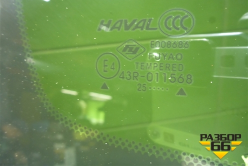 Стекло глухое левое (540300XST01A) для Haval Jolion с 2021г (Джолион)