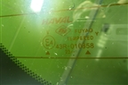 Стекло двери багажника (6303100XST11A) для Haval Jolion с 2021г (Джолион)
