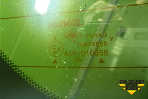 Стекло двери багажника (6303100XST11A) для Haval Jolion с 2021г (Джолион)