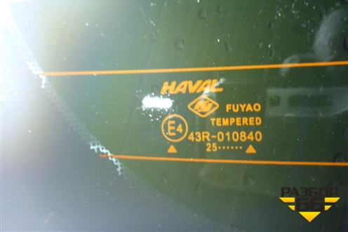 Стекло двери багажника (6303100XST11A) для Haval Jolion с 2021г (Джолион)