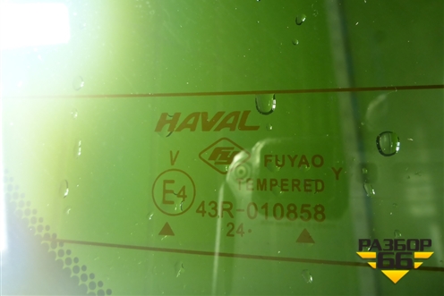 Стекло двери багажника (6303100XST11A) для Haval Jolion с 2021г (Джолион)