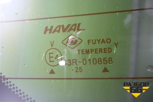 Стекло двери багажника (6303100XST11A) для Haval Jolion с 2021г (Джолион)