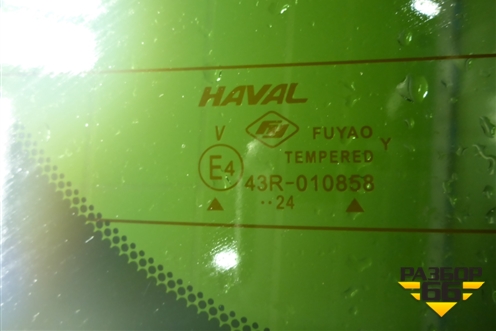 Стекло двери багажника (6303100XST11A) для Haval Jolion с 2021г (Джолион)