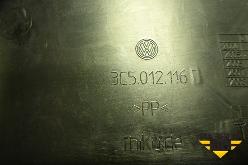 Обшивка багажника (на спинку) (3C5012116) для Volkswagen Passat-CC с 2008г (Пассат ЦЦ)