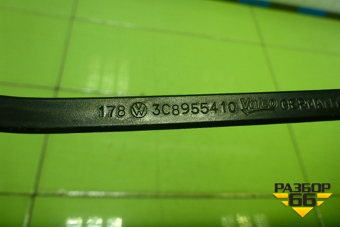 Поводок стеклоочистителя правый (3C8955410) для Volkswagen Passat-CC с 2008г (Пассат ЦЦ)
