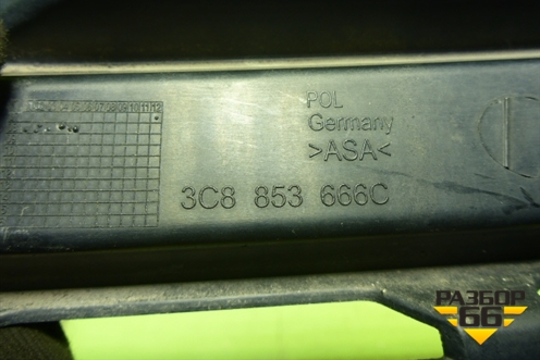 Накладка ПТФ правая (3C8853666C) для Volkswagen Passat-CC с 2008г (Пассат ЦЦ)