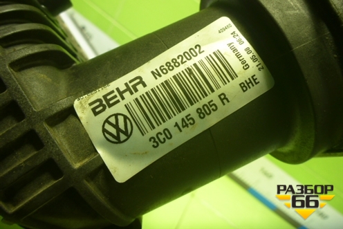 Интеркулер (3C0145805R) для Volkswagen Passat-CC с 2008г (Пассат ЦЦ)